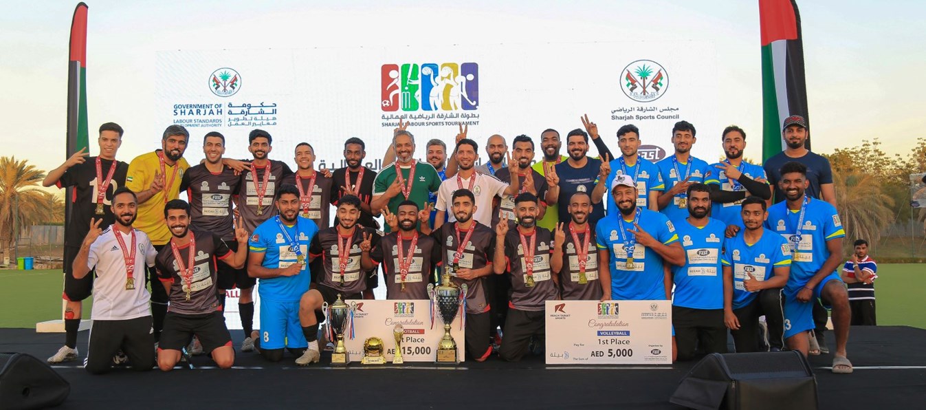 فريقا شرطة الشارقة الفائزان ببطولة القدم والطائرة Sharjah Police Teams Winners Of Footbal And Volleyball